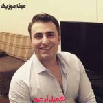 دانلود آهنگ راضیم ازت علیرضا طلیسچی