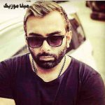 دانلود آهنگ مسعود صادقلو لابد دوست داشتم اگه بعد تو شب هارو نمیخوابیدم