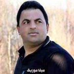 دانلود آهنگ اگه ساری تنهای وحشی دارنه حسین رضایی دانلود آهنگ اگه ساری تنهای وحشی دارنه حسین رضایی