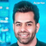 دانلود اهنگ آتشی در سینه دارم جاودانی جاودانی رضا بهرام