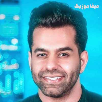 دانلود اهنگ آتشی در سینه دارم جاودانی جاودانی رضا بهرام