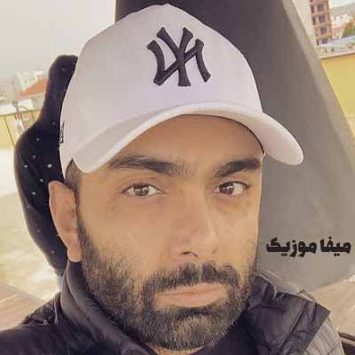دانلود اهنگ مغرور بی قلب تو کجا بودی حالم بد شد پریشب مسعود صادقلو