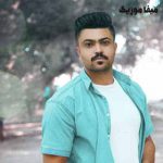 دانلود اهنگ دلم گرفته امشب گریه ام بی اختیاره مرتضی محمدزاده