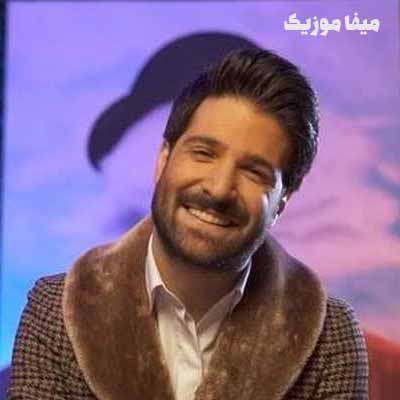 دانلود آهنگ دیر کردی ببین از زندگی جا ماندم ریمیکس
