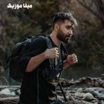 دانلود اهنگ علی یاسینی بذار همه تورو کنار من ببیننت