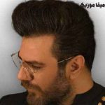 دانلود آهنگ گرشا رضایی خودت منو نگهدار