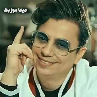 دانلود آهنگ عشقم عاشقتم عشق منو کن باور