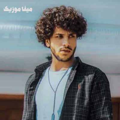 دانلود اهنگ تو چشماش یه دنیای رنگی رو داره