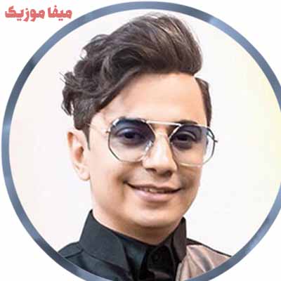 دانلود آهنگ یادت میوفتم بی هوا بغضم میگیره