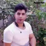 دانلود اهنگ علی رزاقی بیا آرام جانم ندارم بی تو جان