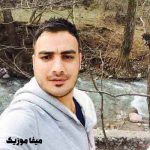 دانلود آهنگ کامران مولایی عطر