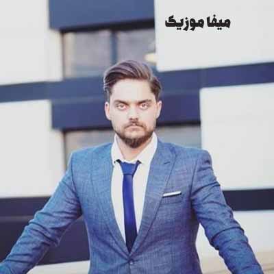 دانلود آهنگ تو دیگه صدات برام مث لالاییه علی خدابنده