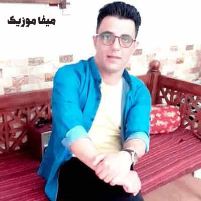 دانلود اهنگ سالار نبردی یار جنگی عشق مردمی شلوار پلنگی امیر قزوینی