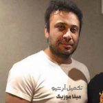 دانلود آهنگ محسن چاوشی افسار