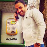 دانلود اهنگ این حالی که دارم تو ساختی واسم