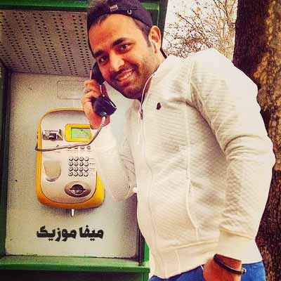 دانلود اهنگ این حالی که دارم تو ساختی واسم