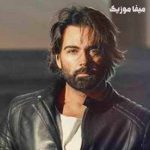 دانلود اهنگ سهراب پاکزاد میگیرم دست تورو ریمیکس
