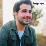 دانلود آهنگ فرزاد فرخ عشق معصومانه