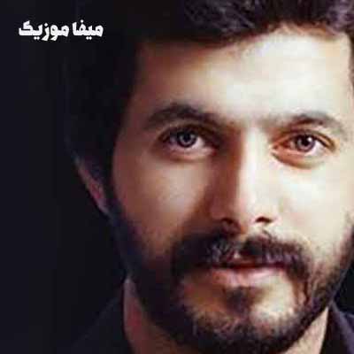 دانلود آهنگ مازیار از ما ومن حذر کن
