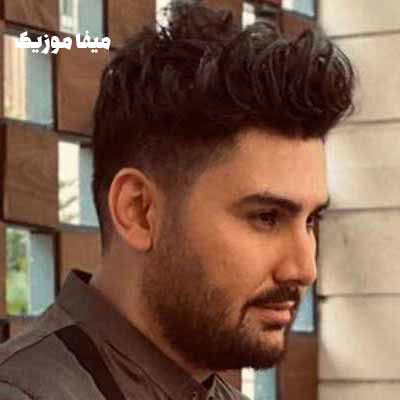 دانلود آهنگ {هاوش} دلی که یکی دو بار شکستی 