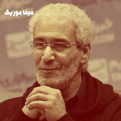 دانلود آهنگ ممد نبودی ببینی 