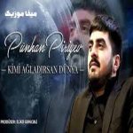 دانلود آهنگ کیمی آغلادیرسان