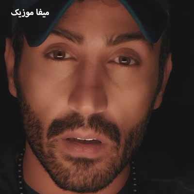 دانلود آهنگ آخه من بخندم با دلم چرا من بجنگم احمد سلو