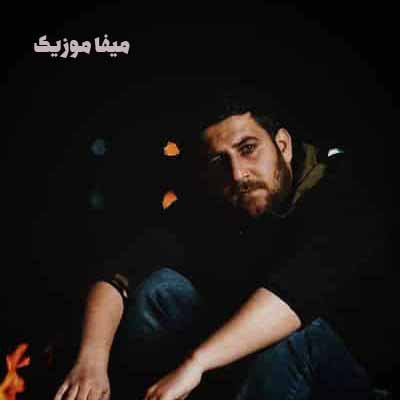 دانلود آهنگ ترکی الوین نصیر آنا