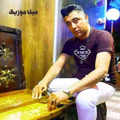 دانلود اهنگ سعید کریمی فلک جام جوانی کرده زهرم