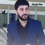 دانلود اهنگ ترکی تورال صدالی من اونا اینانیرام