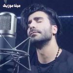 دانلود اهنگ علی پارسا دنیای خوبی نیست