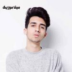 دانلود آهنگ ترکی چاعاتای آکمان گَل