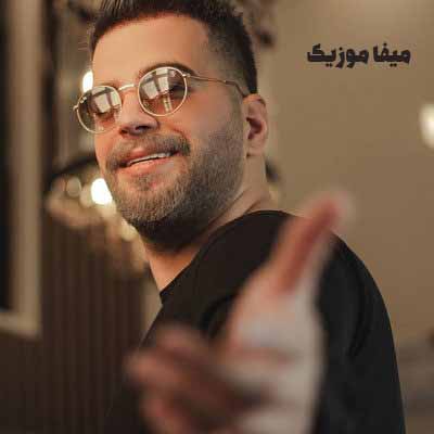 دانلود آهنگ آصف آریا خاطره