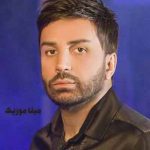 دانلود آهنگ دنیارو که بی تو من اینجوری نمیخوام هرجا حرف تو باشه