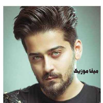 دانلود آهنگ یادته عاشق سابقت واسه این رابطه چه جونی کندش