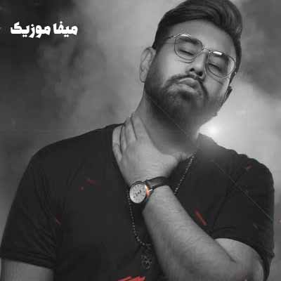 دانلود آهنگ اگه دوسم نداری چرا پس اول اسمم دور گردن توئه 