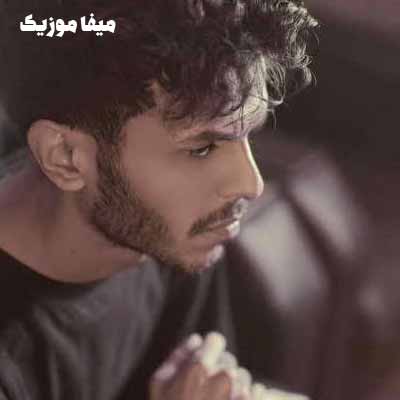دانلود اهنگ دارن از قلبت بیرونم میکنن