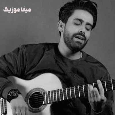 دانلود آهنگ عشقه رضا شایان