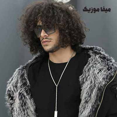 دانلود اهنگ دست نزن به حالمو حوصله ندارمو ببین چقد پیر شدم