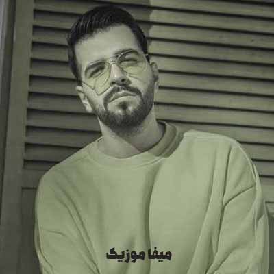 دانلود آهنگ آصف آریا نگرانتم