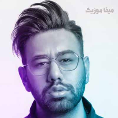 دانلود آهنگ نمیدونی مگه دق میکنم اگه دورت کنن ازم