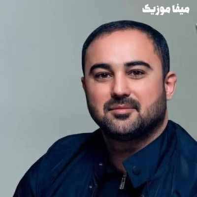 دانلود اهنگ واصیف عظیموو آختار منی داریخاندا