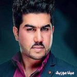 دانلود اهنگ افغانی عاشق دخترک میره به مکتب
