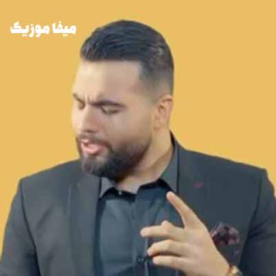 دانلود ریمیکس شاهین بنان آفتاب