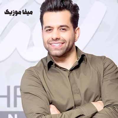 دانلود آهنگ دیگه کی میخواد بعد تو اون موجای موهامو برام شونه کنه رضا بهرام دانلود آهنگ دیگه کی میخواد بعد تو اون موجای موهامو برام شونه کنه رضا بهرام