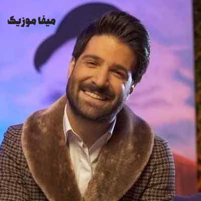 دانلود اهنگ خدا کنه که همیشه یکی عاشق یکی شه