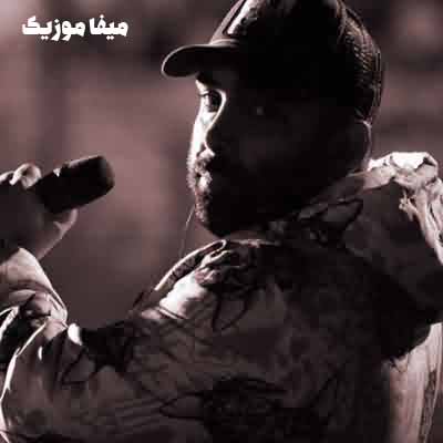 دانلود اهنگ میخندم ک دنیا ب روت بخنده