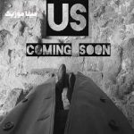 دانلود آهنگ مسیح Us