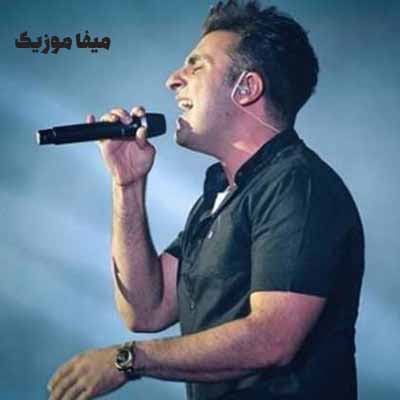 دانلود آهنگ رفت قلبم ضعف کردم