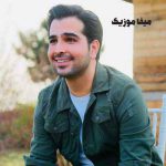دانلود آهنگ فرزاد فرخ دردانه ریمیکس